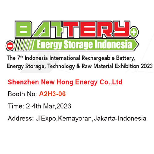 Latest company news about JIExpo Jakarta Endonezya'da 2-4 Mart 2023 tarihlerinde A2H3-06 NO.LU STANDTA pil sergisi